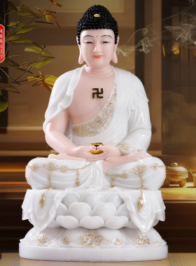 汉白玉释迦牟尼佛像三宝佛如来佛