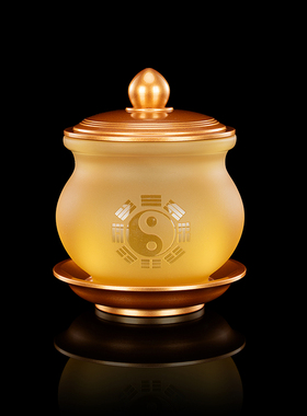 道家套装供奉八卦香炉琉璃室内