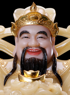汉白玉财神爷供奉神像招财摆件
