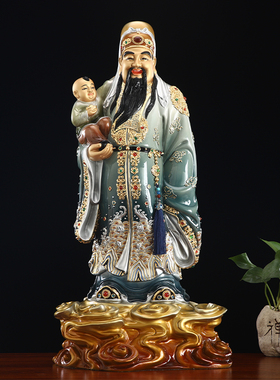 台湾纯铜福禄寿三星佛像寿星摆件