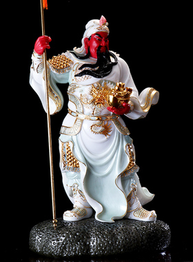 武财神关公神像摆件招财镇宅