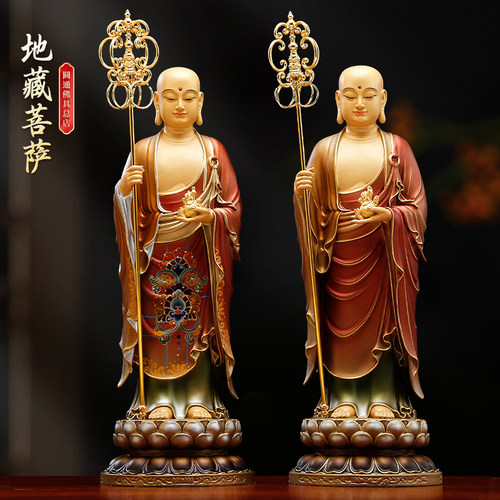 台湾纯铜彩绘地藏菩萨像供奉地藏王菩萨佛像九华山站地藏菩萨铜像 - 图2