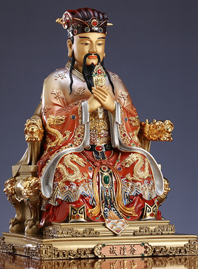 纯铜城隍爷神像诚隍庙守护神铜像