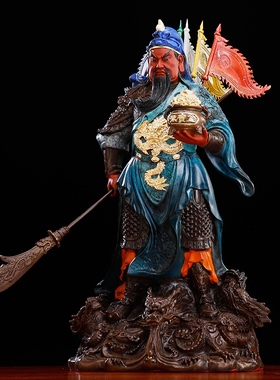 纯黄铜关公神像高温着色聚宝提刀