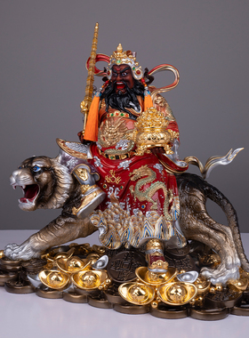 武财神赵公明摆件黑虎玄坛神像铜