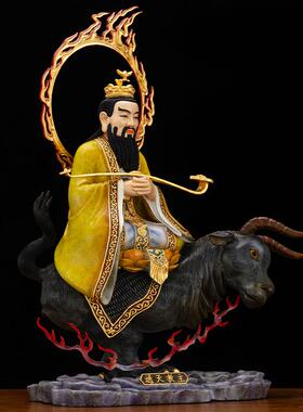 全铜通天教主神像摆件道家供奉像