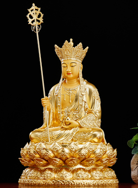 台湾纯铜真金地藏菩萨坐像摆件