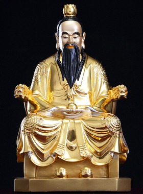 台湾全铜太上老君三清道祖神像