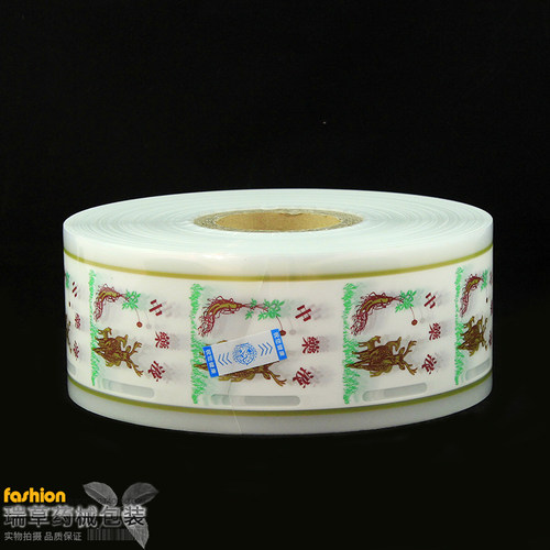 适用东华原煎药机包装袋包装卷食品级液体包装复合膜中药液包装袋 - 图2