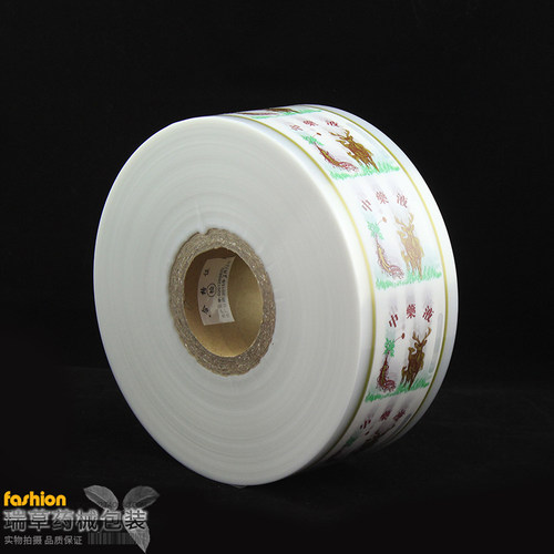 适用东华原煎药机包装袋包装卷食品级液体包装复合膜中药液包装袋 - 图1