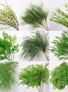 仿真龙须草芦荀草森系婚庆插花