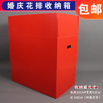 New Flower Platoon Box Waterproof Moisture Protection PPE Wedding Hall Floral Material Finishing Box Props Wedding Dress Rehearslate Containing Boxes