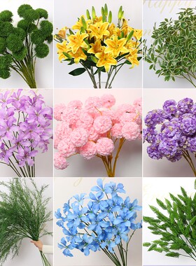 莫奈花园紫色森系绿色粉色仿真花