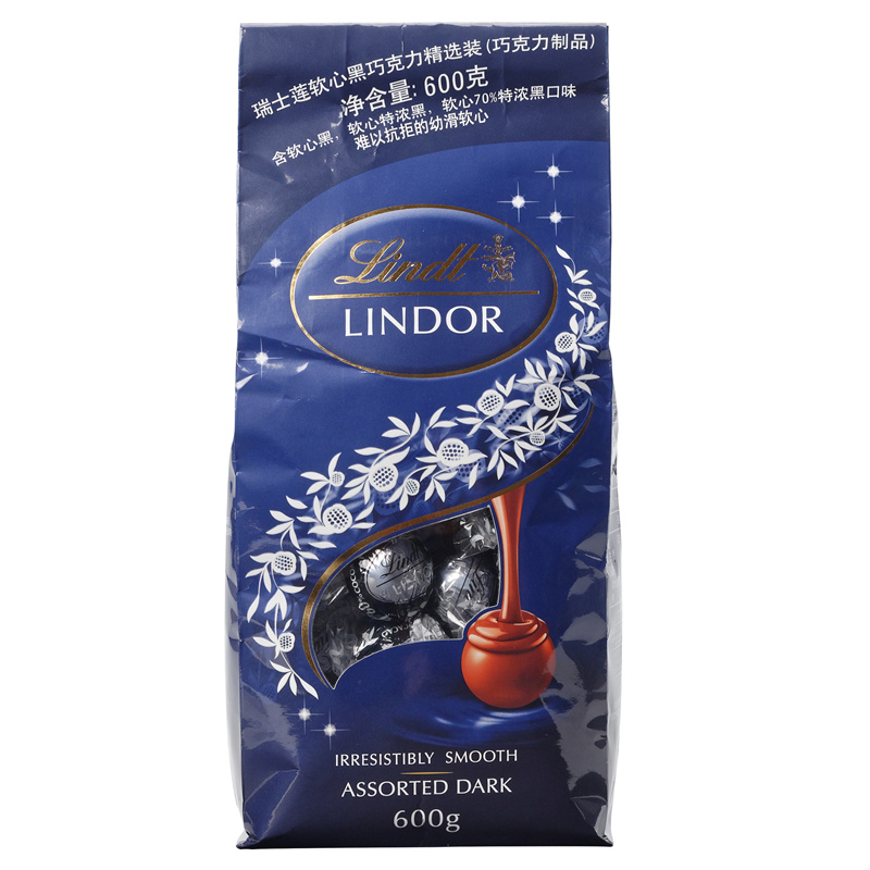 瑞士莲Lindt Lindor混合巧克力软心球黑巧牛奶600g礼袋装结婚喜糖-图0