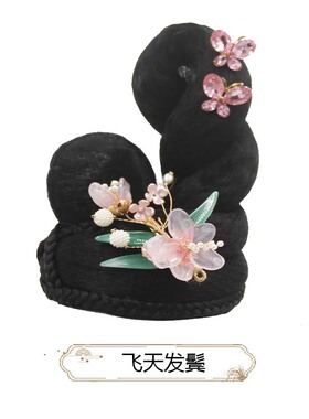 发饰套装高温丝古风演出发饰