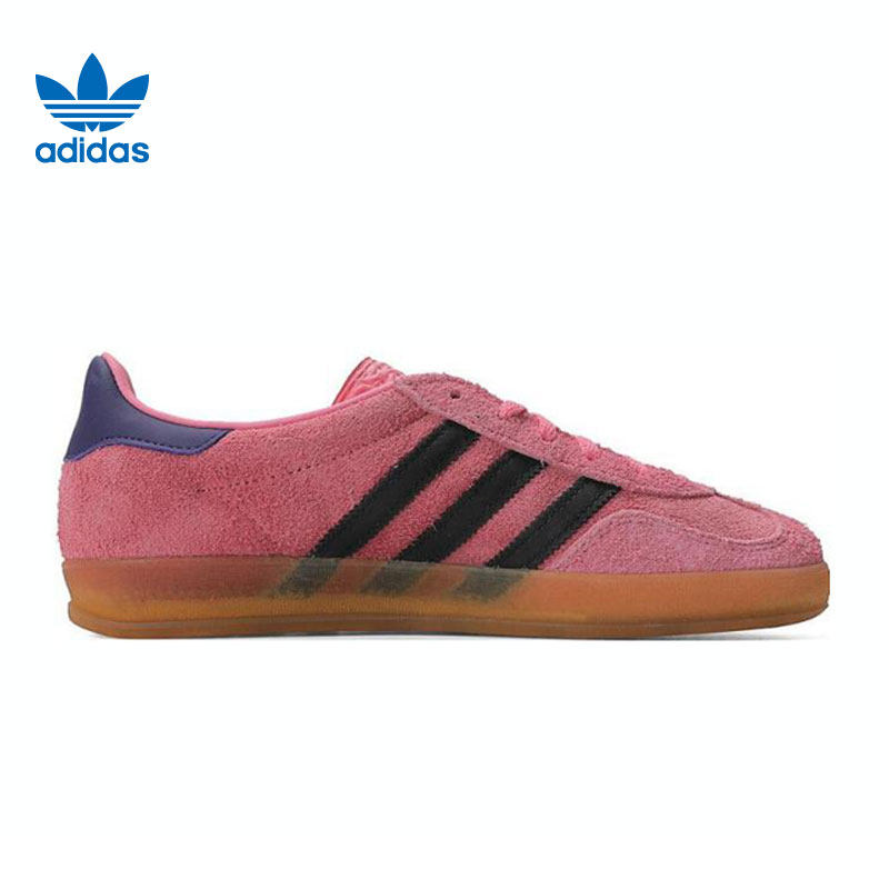 优购adidas阿迪达斯三叶草男女鞋GAZELLE INDOOR运动休闲鞋JI2714