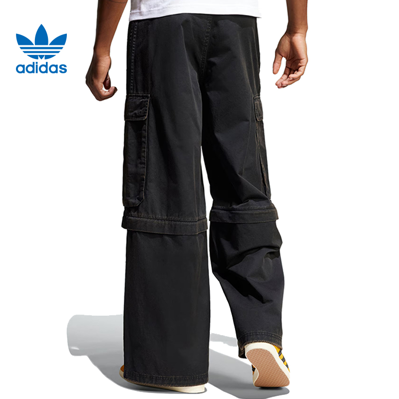 优购adidas阿迪达斯三叶草男子WASHED PANTS M牛仔运动长裤KD4323