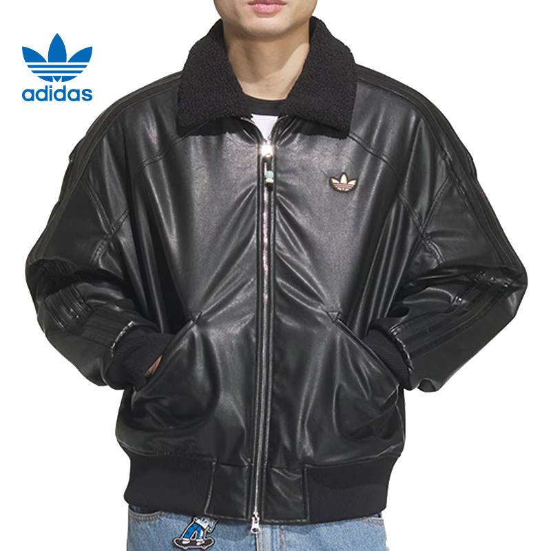 优购adidas阿迪达斯男子LNY PLEATHER J厚运动棉服JL8372