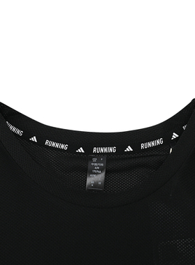 adidas阿迪达斯短袖男2024夏新款黑色速干健身训练运动T恤IN1500