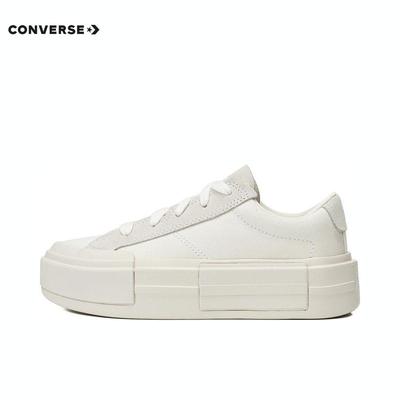 匡威男女AllStar厚底休闲鞋UU鞋面包鞋