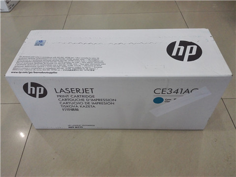 HP775大客户硒鼓 惠普 M775DN M775Z M775F CE340AC CE340AC 硒鼓 - 图0