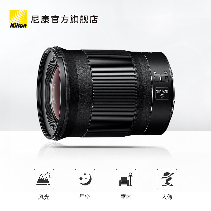 图 2