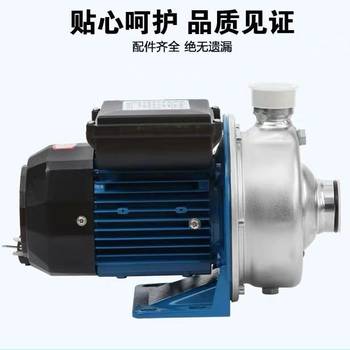 Guangdong Lingxiao ປັ໊ມນ້ໍາ DWK ສະແຕນເລດ centrifugal pump ເຄື່ອງລ້າງຈານເຄື່ອງສູບນ້ໍາ corrosion-resistant ປັ໊ມນ້ໍາປັ໊ມ sewage pump