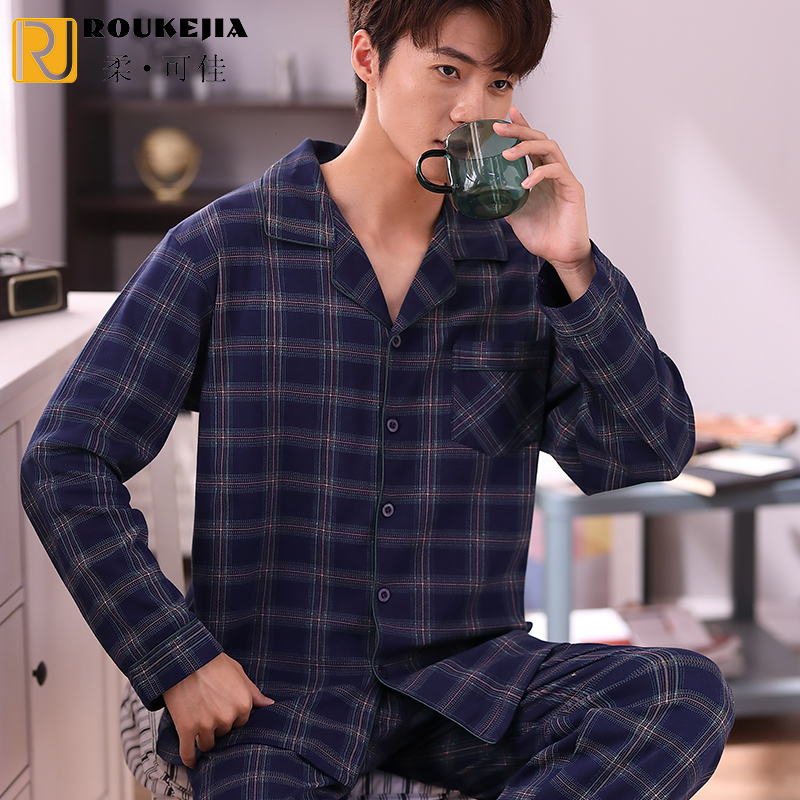 柔可佳新款格子男款长袖长裤睡衣 柔可佳睡衣/家居服套装