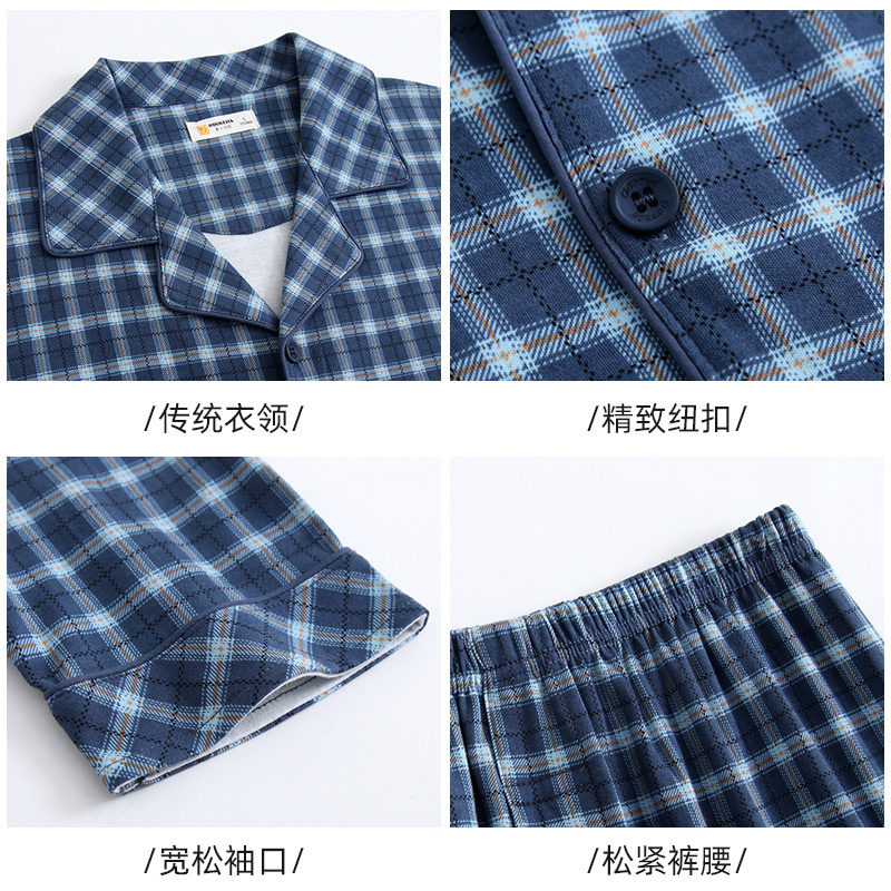 柔可佳新款情侣睡衣纯棉男士格子宽松秋冬款睡衣全棉秋长袖家居服,淘宝优惠券,粉丝福利购,淘宝优惠卷