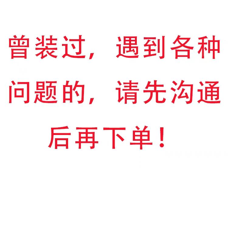Trados2024翻译软件小牛插件/远程安装/有道/百度/搜狗/Deepl翻译 - 图0