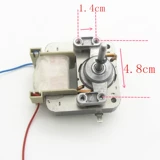 Универсальный мотор, электрический вентилятор с аксессуарами, 220v