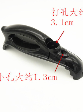 电压力锅盖手柄把手硬塑料提手通用手把手柄高压锅提手3-4升配件