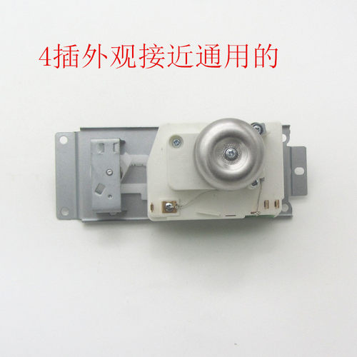 美的微波炉定时器通用4插片调节开关控制器MU35TME-01P配件220V - 图3