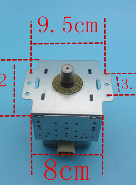 适应格兰仕左右6孔2m-214磁控管