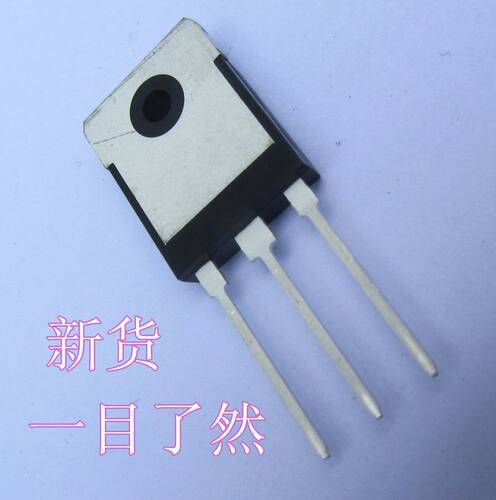 全新电磁炉功率管ibgt电磁炉功率管FGA25N120电磁炉配件 - 图2