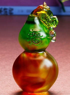 水晶琉璃葫芦玻璃酒柜装饰品摆件