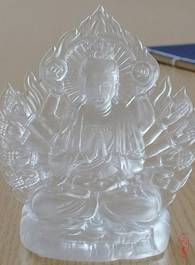 千眼宿舍桌面摆件供奉琉璃佛像