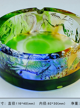 烟灰缸办公室客厅茶几摆件烟缸