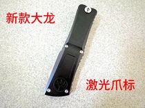 2024 Microtechnology new Dalong direct export of foreign trade brand aluminum alloy 7075 material handle D2 body knife