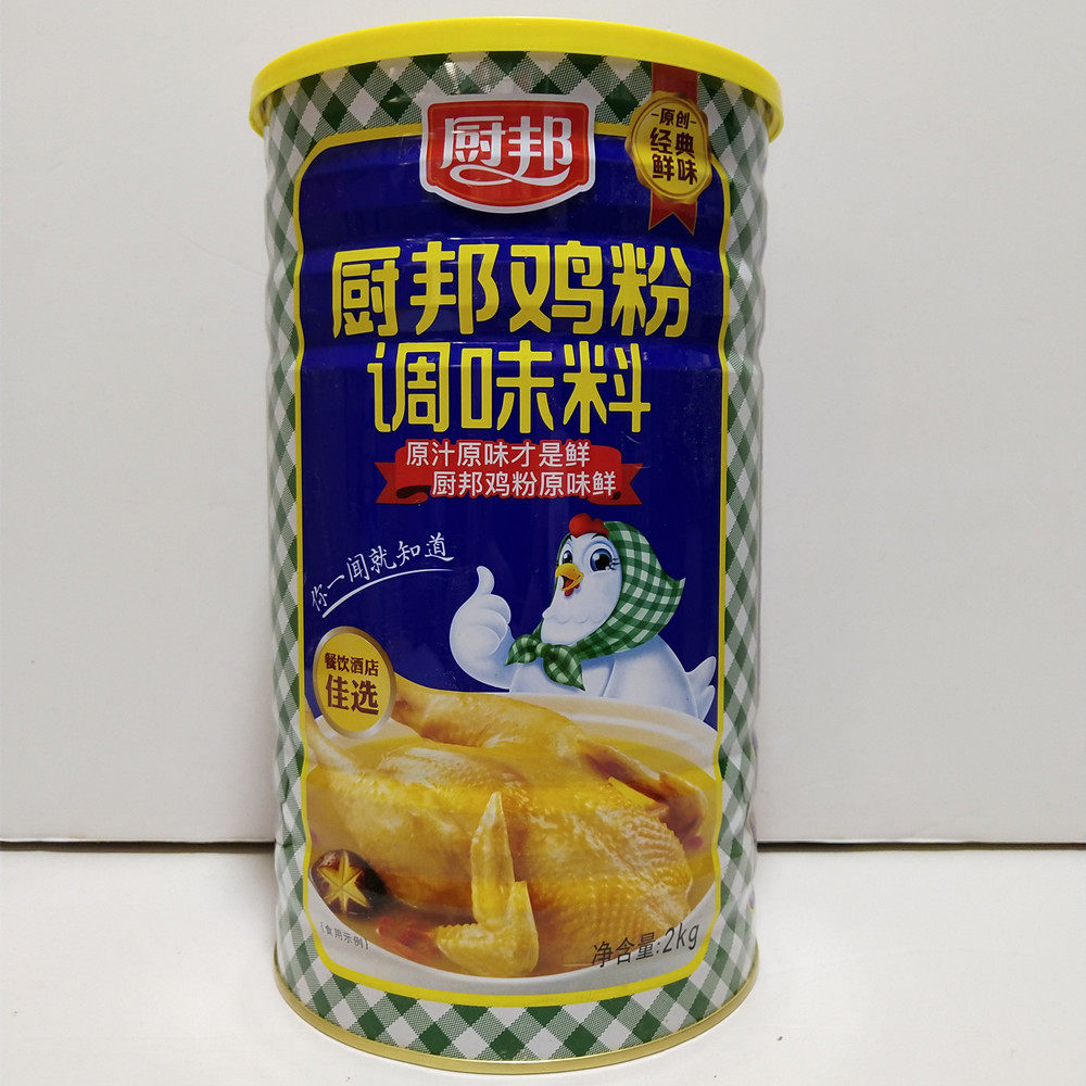 厨邦鸡粉2kg*6瓶整箱2公斤家庭餐饮罐装砂锅粥提鲜香鸡精正品商用
