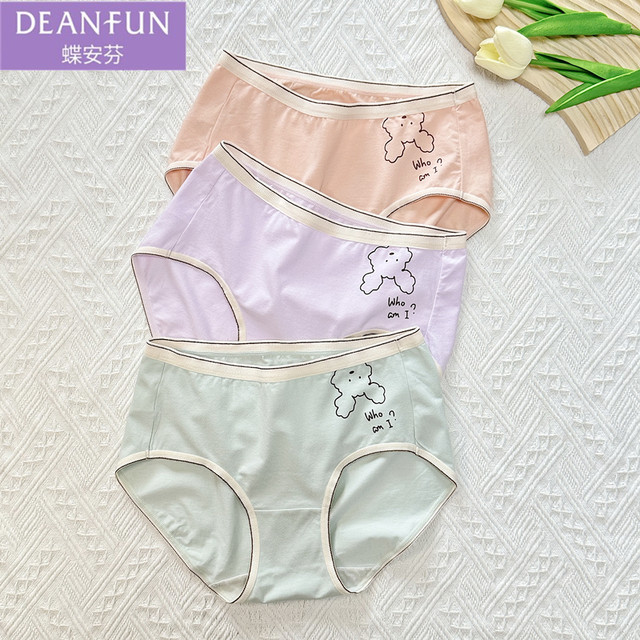 Die Anfen women's underwear mid waist bag hip boxer