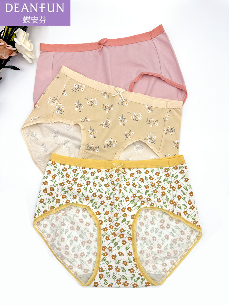 3条装蝶安芬内裤女透气莫代尔棉纯棉档高腰女士平角裤新款13797-图1