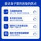 Latex mattress independent spring thickening hotel roll package hair