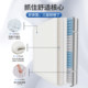 Shibaoli comfortable and skin-friendly independent spring mattress spring