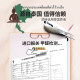 Imported natural latex top ten famous brand latex mattress soft