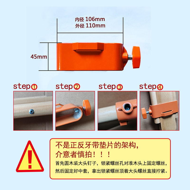 测绘测量仪器三脚架配件经纬仪全站仪水准仪中心螺丝锁紧螺丝螺旋