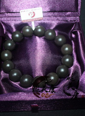 砭美康砭石手链玄黄保健正品专卖