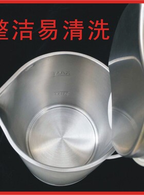 健浩双层不锈钢电热水壶