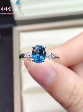 纯银日韩风活口托帕石戒指送女友