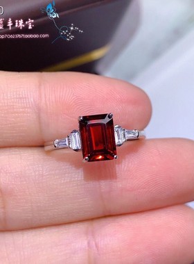 纯银吊坠玫瑰金本命年石榴石戒指